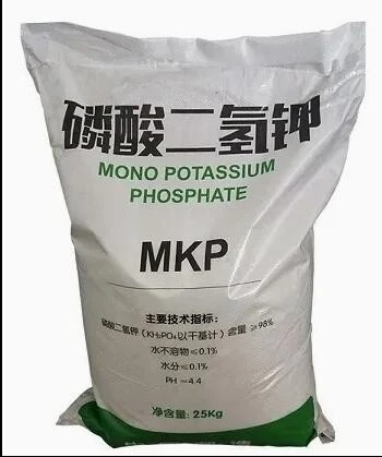 Monopotassium Phosphate MKP best